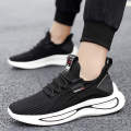 2021 Frühlingsmänner Schuhe koreanische Mode gewebte atmungsaktive Sportschuhe Großhandel Low Top Lace Casual Schuhe